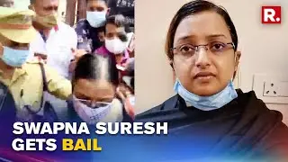 Kerala Gold Smuggling Case: Accused Swapna Suresh Released On Bail After 15 Months | Republic TV