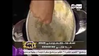 الشيف محمد فوزي - صينية قرع عسلي - 17 9 2013 الصنف 2   a