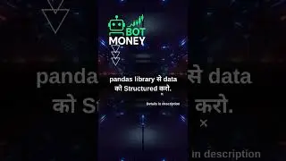 Make Your First Trading Bot with Dhan API | Fetch Funds & Show in Pandas | Algo Trading in Python