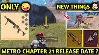 No Armor❌ Only Legendary MK14 🤪 Metro Royale Chapter 21 RELEASE date 🤫 PUBG METRO ROYALE