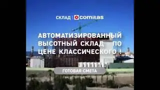 Banner 300х250 25fps 1100kbs online video cutter com
