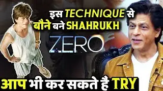 Shahrukh Khan Became Dwarf With Force Perspective Technology! You Can Also Try It!