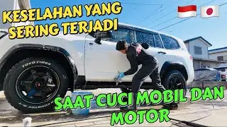 CARA HEMAT CUCI MOBIL DIJEPANG🇯🇵