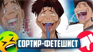 Убожество, а не классика | Golden Boy
