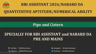 Class 10 |Pipe and Cistern  | RBI Assistant 2026 | Pre + Mains | Other Banking and Finance Exams |