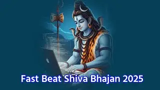 Fast Beat Shiva Bhajan 2025 | Damru Wale Baba | DJ Bhole Nath Dance Song | Mahadev New Bhajan