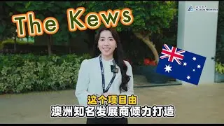 The Kews @ Senibong, New High End Landed Property. #Kews #TheKews #Senibong #NewProjectLanded