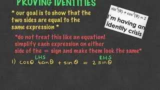 Grade11 identities intro