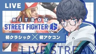 【#sf6  】Day 13　#shorts #streetfighter6 #vtuber #スト6  #sf6terry