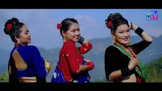 New Song - Yo mero Jyamire  Gau - प्रकृतिले सजिएको ज्यामिरे गाउ - Jyamire Village promostional song