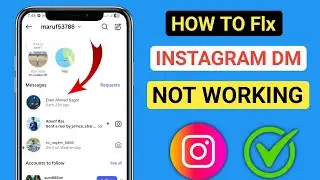 Instagram DM Not Opening Problem in 2025 | Instagram DM Button Not Working | Instagram Chat Not 