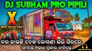 Subham Pro Dj Pipili New X Setup 2023 Roadshow At Day Marriage Program By Odia Event Vlogs