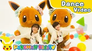 Eevee and Friends Song - 