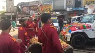 Dogri dhol bansuri
