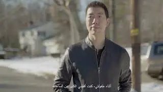Professor David Ruchien Liu   البروفيسور ديفيد روشين لو