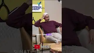 SUNAT DEWASA