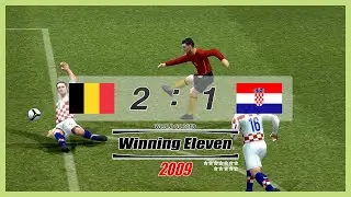 WE2009 HIGHLIGHTS | Belgium : Croatia