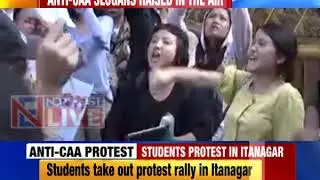 Arunachal: Students protest against CAA outside Raj Bhawan in Itanagar