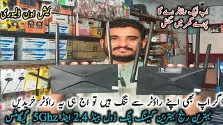 Best Router 2.4 And 5Ghz Best Signle Range Router Dlink-853 Fast Speed