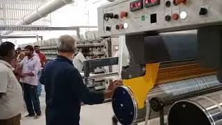 LOHIA 350 NEW Lorex 1400 Tape Plant starting first day