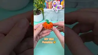 Мини-тыквы своими руками 🎃 #шорты #детскиеподелки