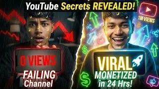 0 Views Problem SOLVED 😱 | Sirf 1 Trick Se Video Viral 🚀#viewproblem #techvideo 