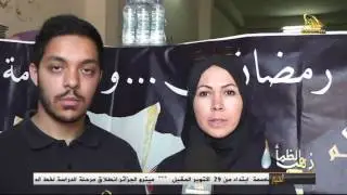 ibtassim hoggar tv