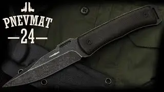 Нож Marser Ka-11