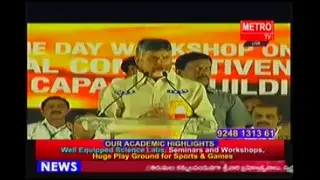 Metro Tv Telugu - Live streaming Metro TV Telugu Live News