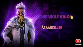 1v1 LONE WOLF | PRO GAMEPLAY | ONETAP ONLY | NoMercyFF |