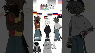 👁 #GreyCloak #рекомендации #shorts