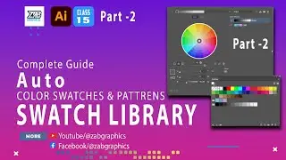 Auto Color Swatches & Patterns in Illustrator Swatch Library Explained  Class 15 Part 2
