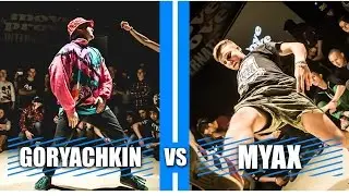 MOVE&PROVE VI | PROFI 1х1 | 1\4 | Горячкин vs Myax