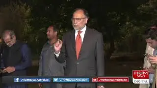 PML-N Leader Press Conference Today