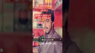 Talha name(11)