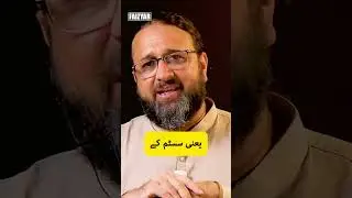 PPP & Karachi
