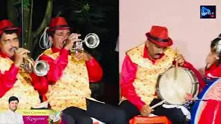 Ye Ye , Yego baye Ye || Konkani Song || Pinto Brass Band Allipade 