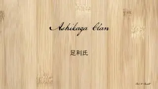 Japan: Ahikaga Clan
