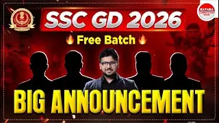 SSC GD 2026 Big Announcement | FREE Batch Launch | Complete Preparation Plan | Katara Academy