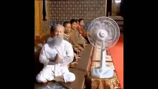 fan