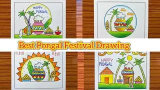 Best Four Pongal Drawing / Pongal Drawing / Pongal Festival Drawing / How to Draw Pongal Poster
