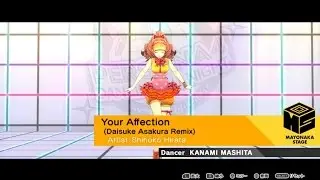 Persona 4: Dancing All Night (JP) - Your Affection (Remix) [Video & Let's Dance]