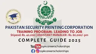 Pakistan Security Printing Corporation Training Program | Leading to Job | Complete Guide