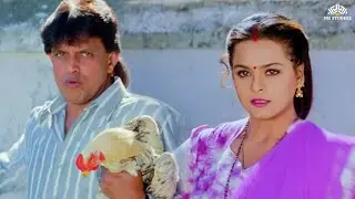 Main Tera Murga Tu Meri | Shilpa Shirodkar, Mithun Chakraborty | Abhijeet Bhattacharya, Alka Yagnik