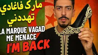 LA MARQUE VAGADI ME MET DES COUPS DE PRESSION !!! (7AB YECHKI BIA) (IM BACK)