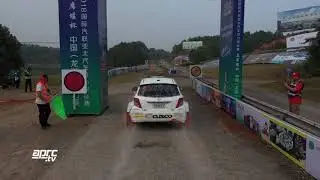 2018 FIA APRC China Rally Longyou, CUSCO Racing Shakedown