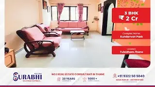 3 BHK in Sundervan Park Tulsidham Thane | 3Bhk Flat for sale in Thane west