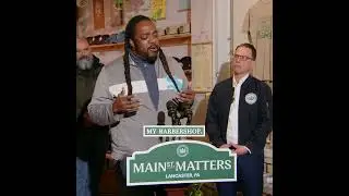 Smith-Wade-El: Main St. Matters &ndash; Putting Our Best Foot Forward