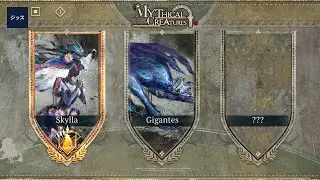 Mythical Creatures Gigantes - Boss Challenge [REVERSE 1999 EVENT COLLAB] | Reverse 1999 #reverse1999