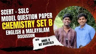 SCERT - SSLC Model Question Papers 2026: Chemistry Set B | AMAL O | Malayalam and English Medium
